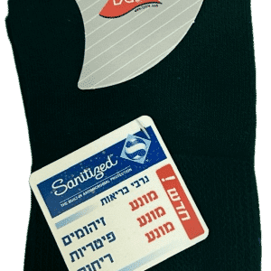 גרבי בריות DEOMED