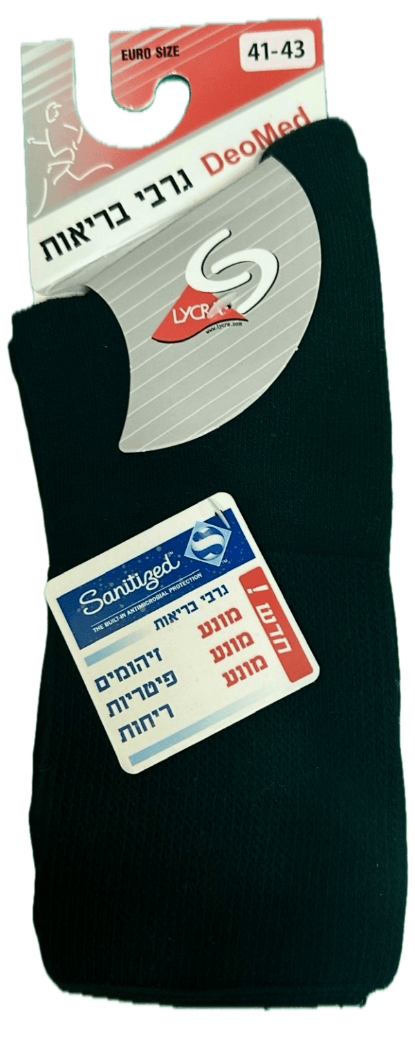 גרבי בריות DEOMED