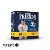 Couches pour adultes FRIENDS taille M