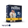 Couches pour adultes FRIENDS taille XL